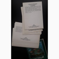 Продам набор открыток Пестрый мир аквариума 1980 г