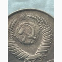 Магнитная монета СССР, номиналом в 1 и 2 копейки 1986 года