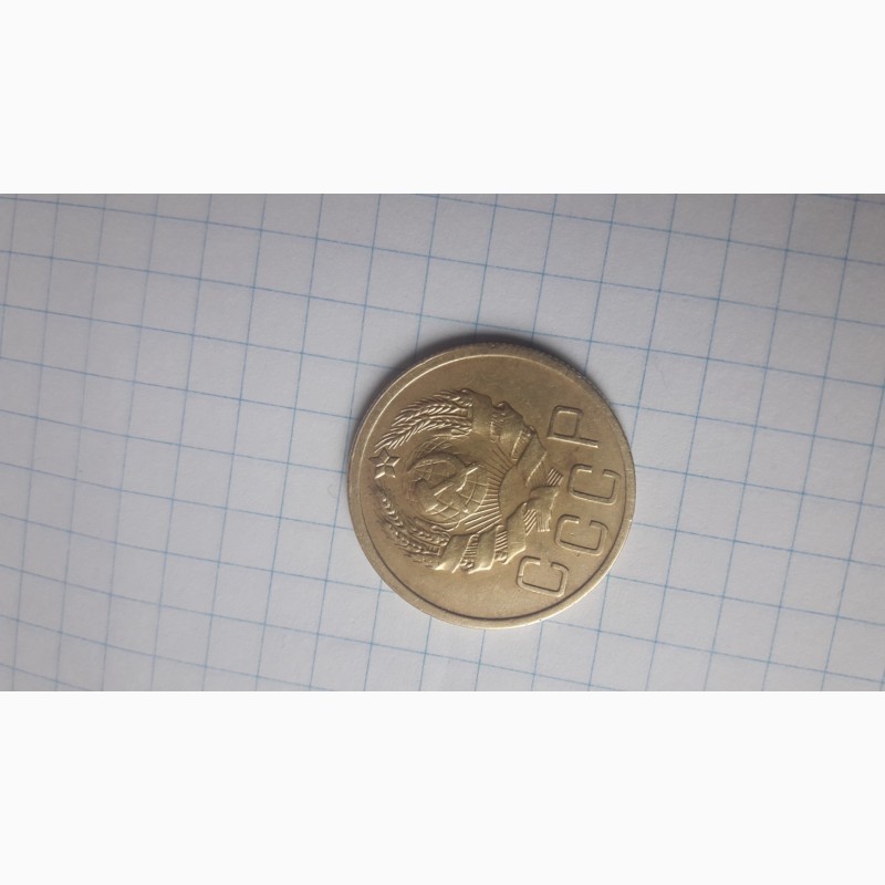 Фото 3. Продам монету : 5 коп. 1935г