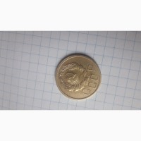 Продам монету : 5 коп. 1935г