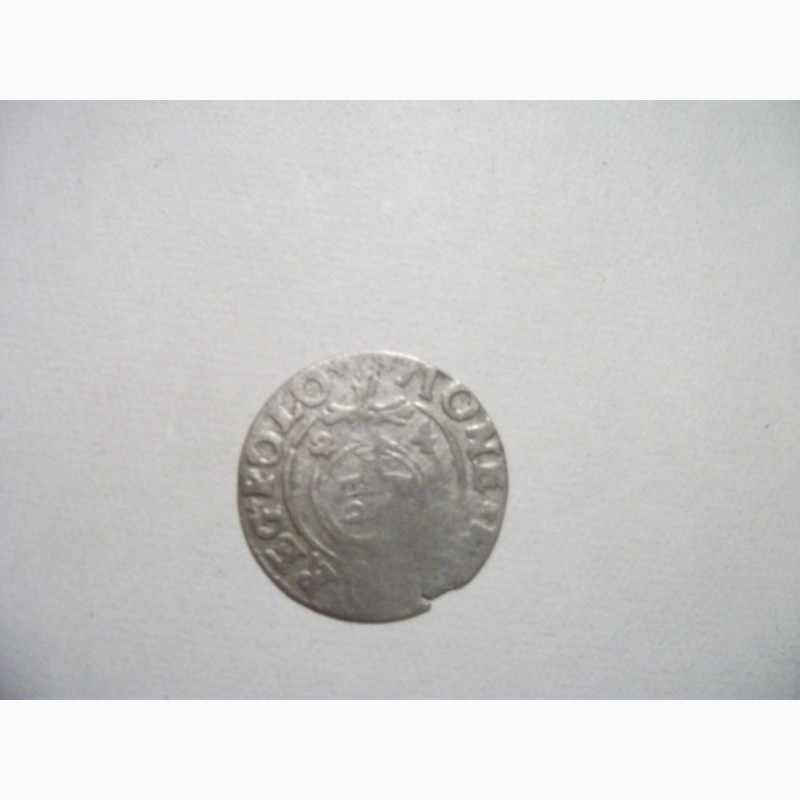 Фото 13. Монеты 18 - 20 век Россия, иностранные разные