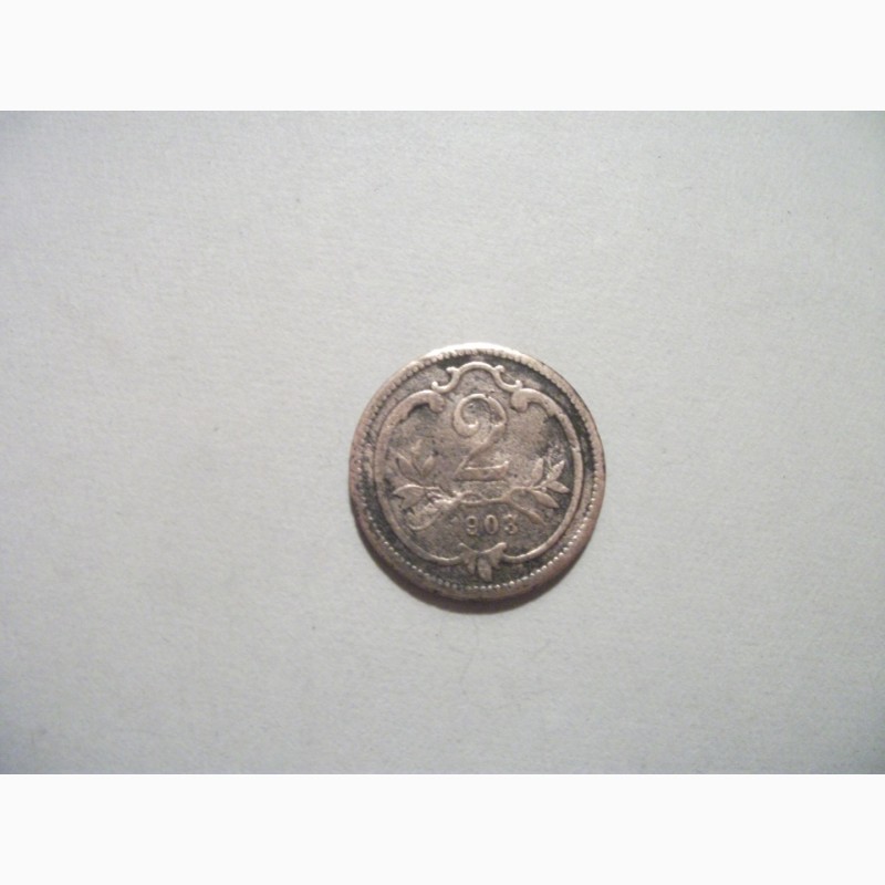 Фото 17. Монеты 18 - 20 век Россия, иностранные разные
