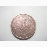 Монеты 18 - 20 век Россия, иностранные разные