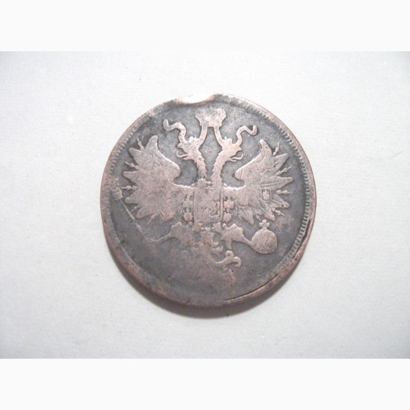 Фото 6. Монеты 18 - 20 век Россия, иностранные разные