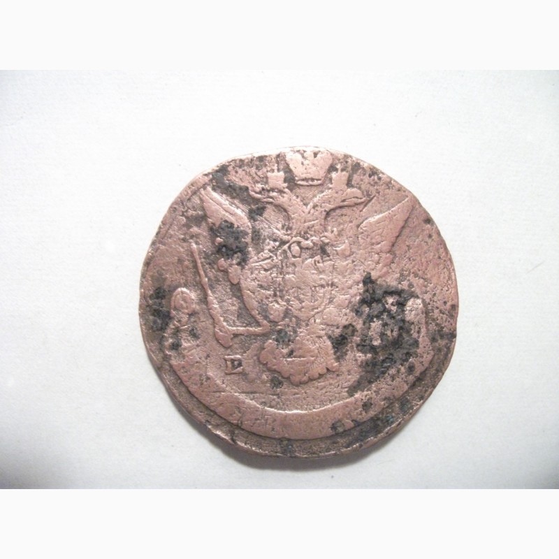 Фото 8. Монеты 18 - 20 век Россия, иностранные разные