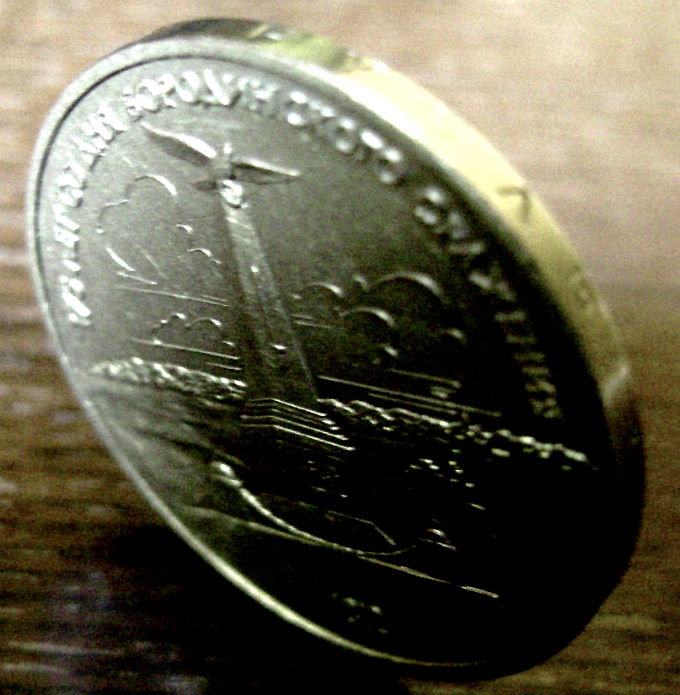 Фото 3. Монета 1 рубль Обелиск.1987 год