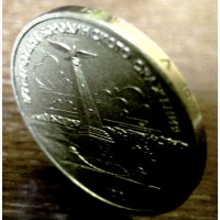 Монета 1 рубль Обелиск.1987 год