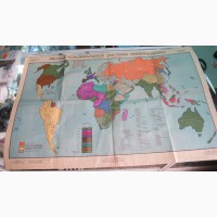 Плакат-карта Распад Колониальной системы империализма, 1939 год 50 см х 80 см