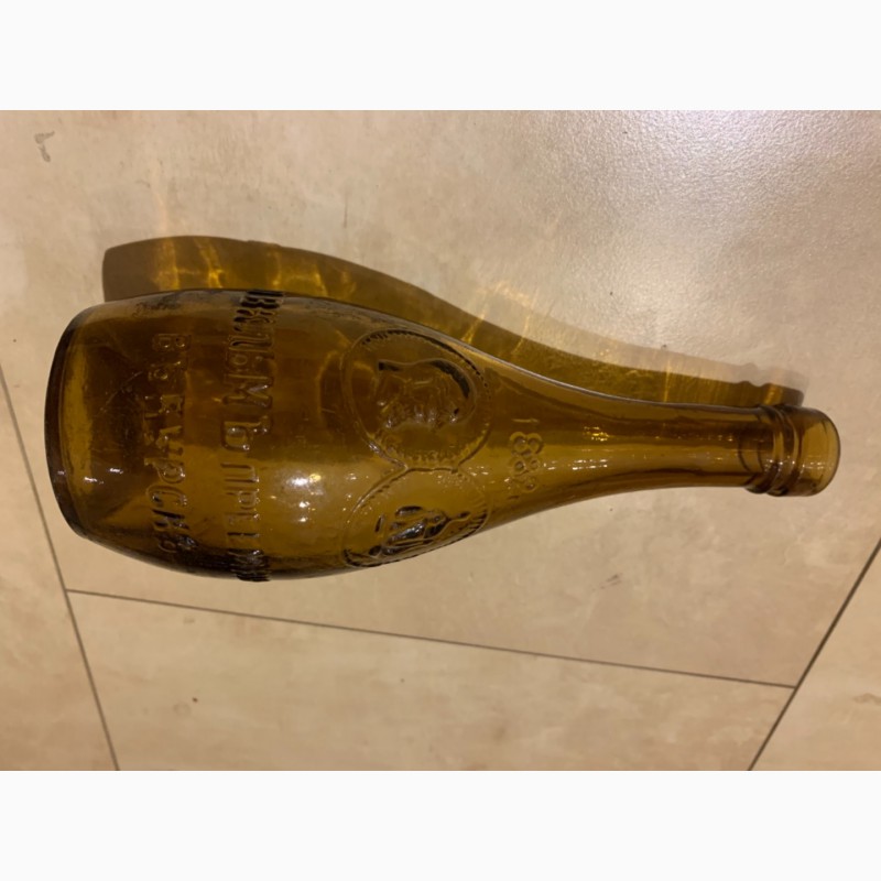 Фото 2. Бутылка пивная Л.Вильмъ преемникъ въкурск 1882