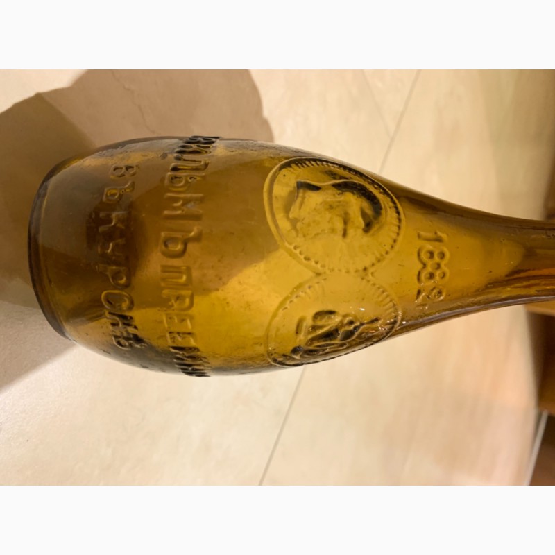 Фото 7. Бутылка пивная Л.Вильмъ преемникъ въкурск 1882