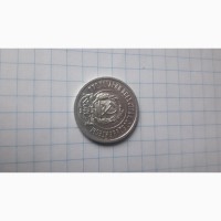 Продам монету: 20коп. 1922г