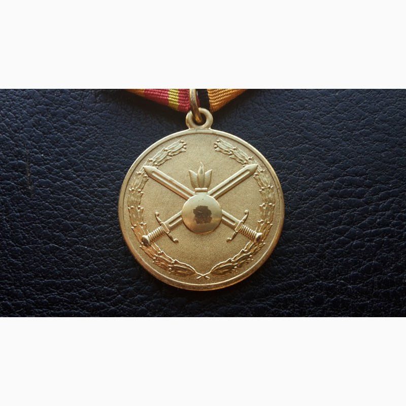 Фото 3. Медаль За отличие в службе сухопутных войск .мо рф