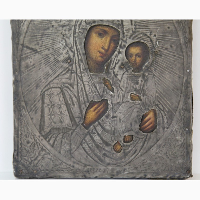 Фото 3. Продается Икона Пресвятая Богородица . Москва 1875 год