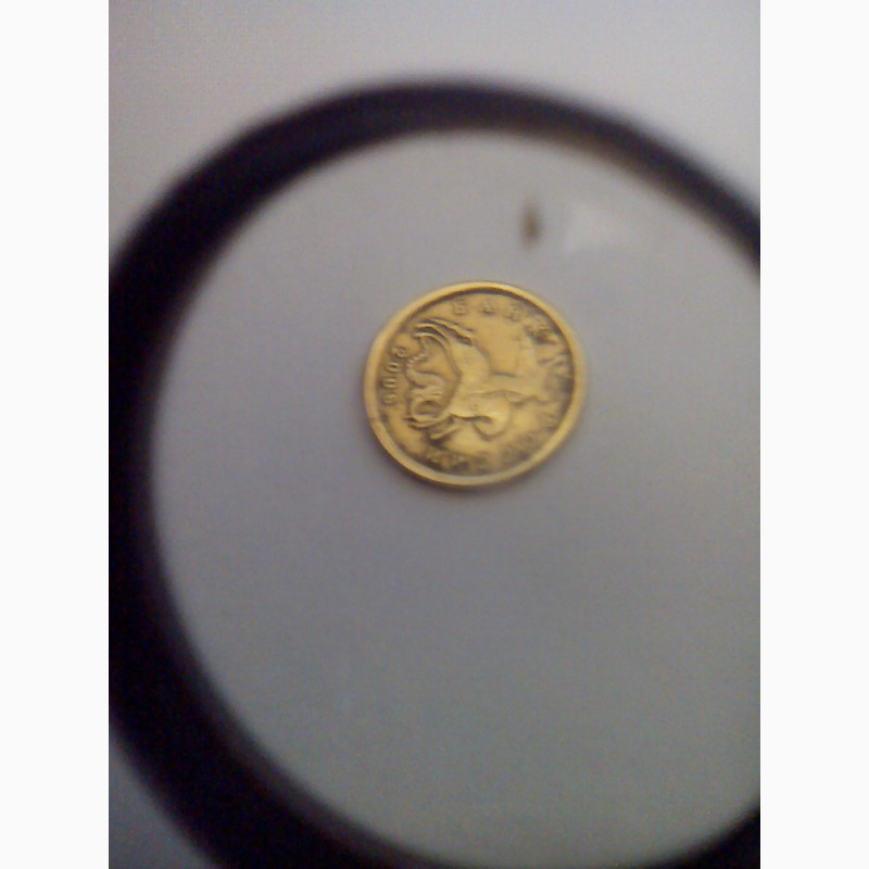 Фото 2. Продам монету 10 копеек 2006 года