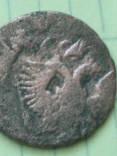 Фото 2. Монета деньга 1746 г., двойной удар штампа, соударение, два орла