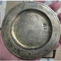 Серебряная церковная тарель, серебро 84 проба, годовик, золочение, 1841 год