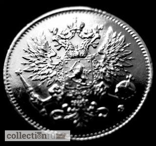 Фото 2. Редкая, серебряная монета 25 пенни 1916 года