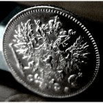 Редкая, серебряная монета 25 пенни 1916 года