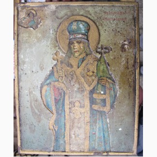 Икона Иоасаф Белгородский, письмо на жести, царская Россия