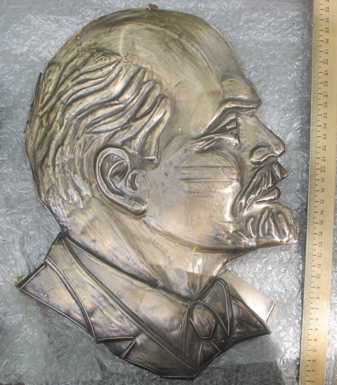 Латунное панно Ленин, СССР
