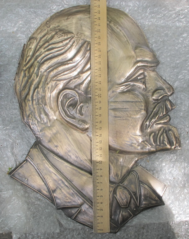 Фото 2. Латунное панно Ленин, СССР