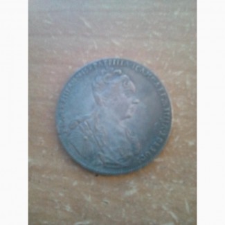 Продам монету:1 рубль, 1727 года