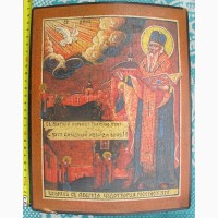 Икона Образ Святого Аверкия Чудотворца российского, 20 век