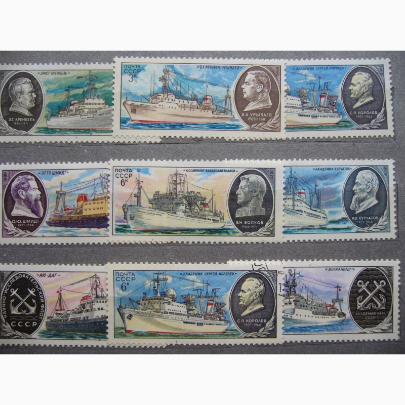 Фото 4. Продается коллекция марок (СССР+Импорт) по разделам 1900-1984 г.в