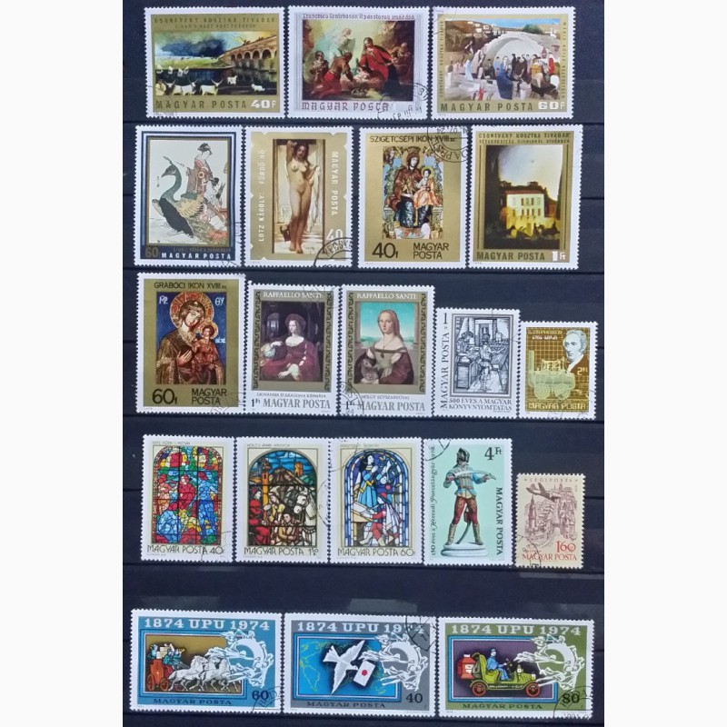 Фото 4. Продам почтовые марки Венгрия