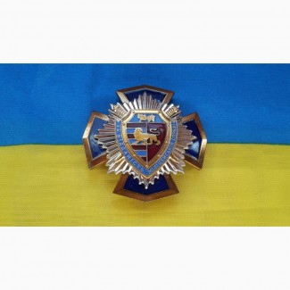 Знак За преданность милицейской работе мвд милиция Украина