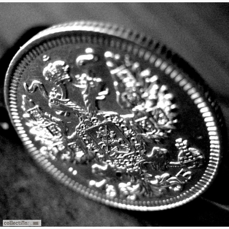 Фото 2. Редкая, серебряная монета 20 копеек 1912 года