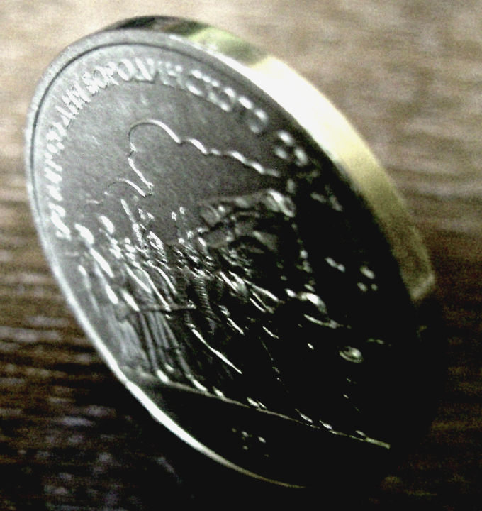Фото 3. Монета 1 рубль Бородино-Барельеф»1987 года