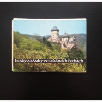Продам открытки-гармошку Замки Чехии