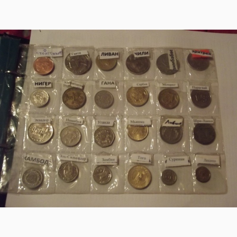 Фото 9. Коллекция иностранных монет