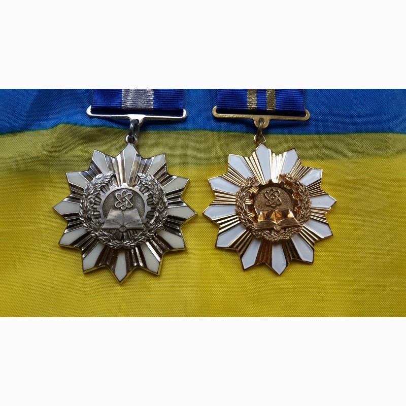 Фото 3. Медали. за развитие науки и техники и образования 1 и 2 степень. мвд Украина. комплект