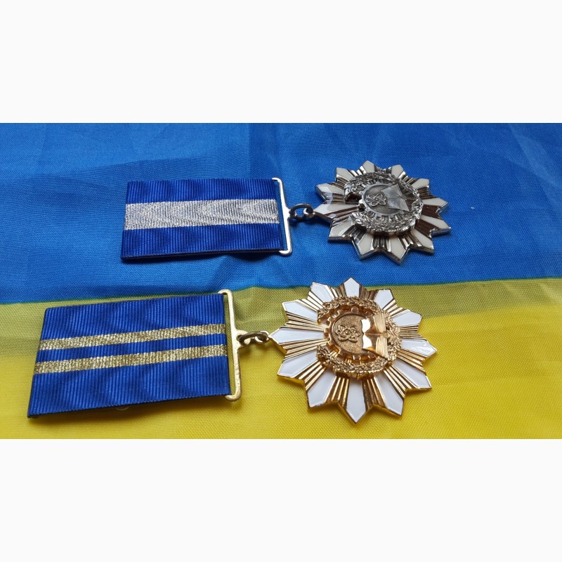 Фото 6. Медали. за развитие науки и техники и образования 1 и 2 степень. мвд Украина. комплект