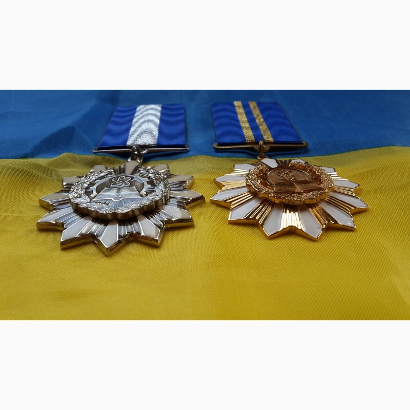 Фото 7. Медали. за развитие науки и техники и образования 1 и 2 степень. мвд Украина. комплект