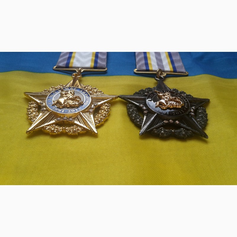 Фото 3. Медали За доблесть и честь убоп 1 и 2 степень мвд милиция украина. оригинал