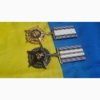 Медали За доблесть и честь убоп 1 и 2 степень мвд милиция украина. оригинал