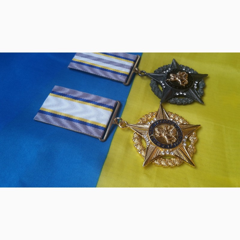 Фото 5. Медали За доблесть и честь убоп 1 и 2 степень мвд милиция украина. оригинал