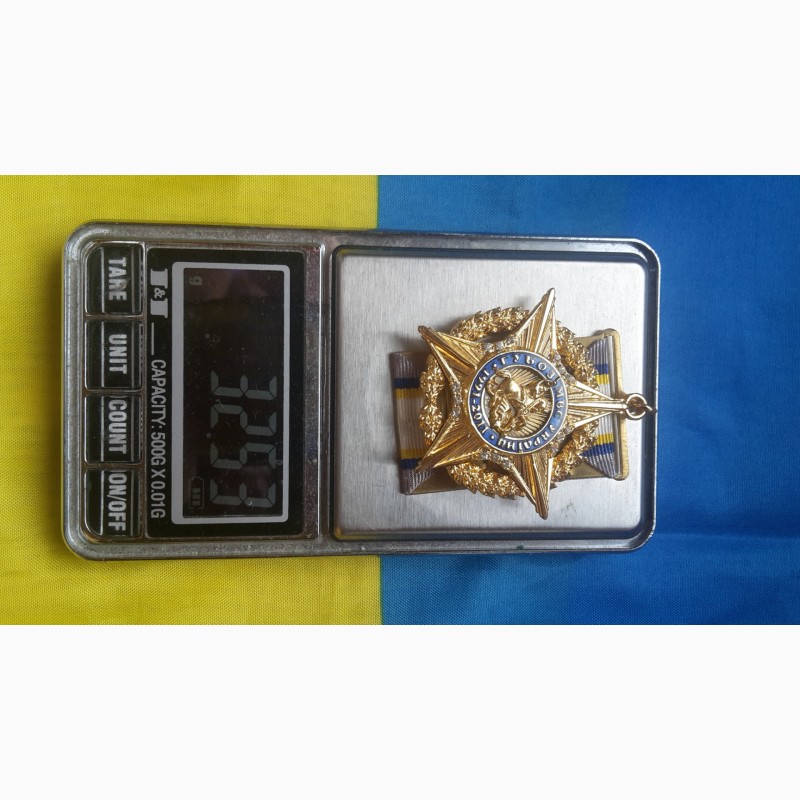 Фото 11. Медали За доблесть и честь убоп 1 и 2 степень мвд милиция украина. оригинал