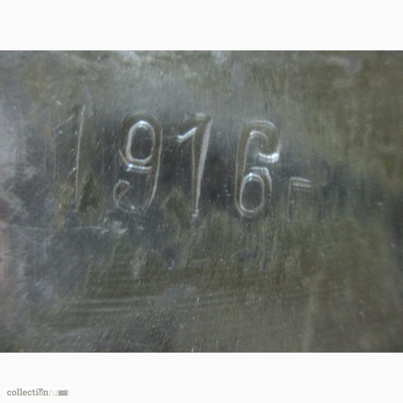 Фото 4. Лопатка сапёрная малая 1916г