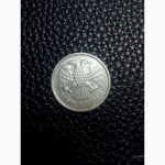 Продам монету 10 рублей, 1992 год