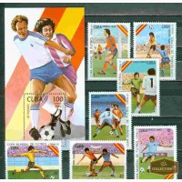 Негашеные марки- Куба 1982, Футбол в Кургане