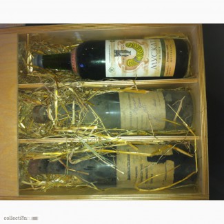 Коллекционное вино 1925г, 1932г, 1987г