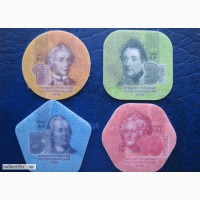 1, 3, 5 и 10 рублей пластиковые монеты в Барнауле