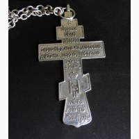 Продам Николаевский наперсный иерейский крест + цепь