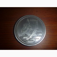 Сувенирная коллекционная монета Байкал (нерпа)