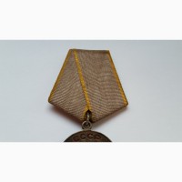Медаль за боевые заслуги ссср. серебро. латунная колодка