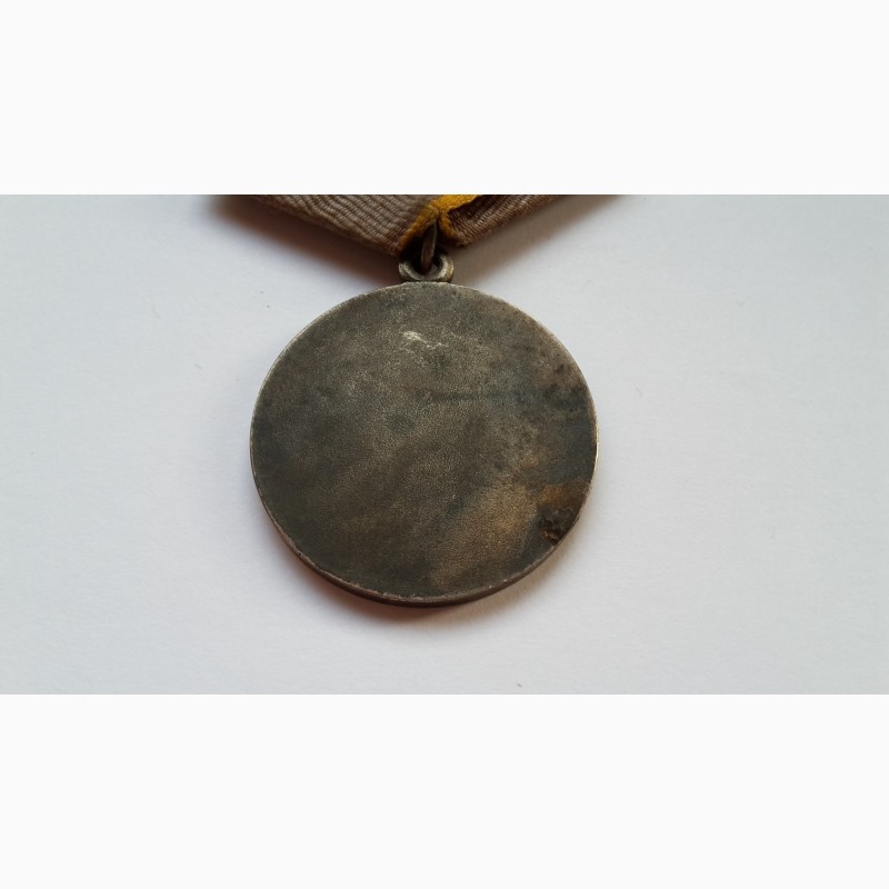 Фото 8. Медаль за боевые заслуги ссср. серебро. латунная колодка